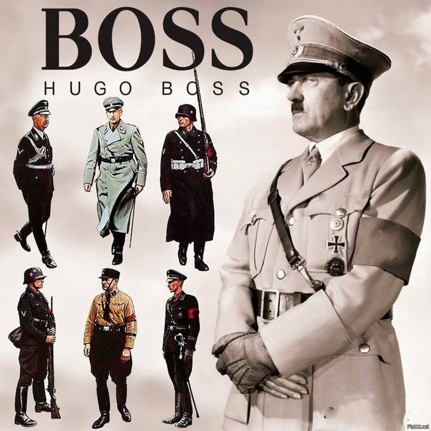 Hugo Boss